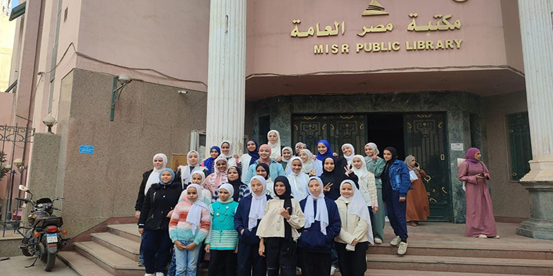 مكتبة مصرالعامة ببنها‏